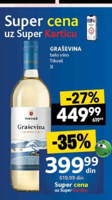 GRAŠEVINA