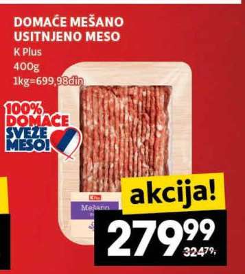 DOMAĆE MEŠANO USITNJENO MESO