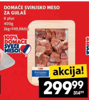 DOMAĆE SVINJSKO MESO ZA GULAŠ