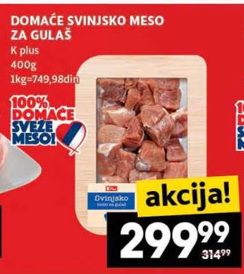 DOMAĆE SVINJSKO MESO ZA GULAŠ