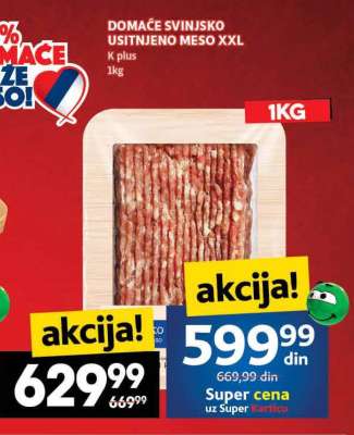 DOMAĆE SVINJSKO USITNJENO MESO XXL