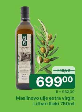 Maslinovo ulje extra virgin Lithari Iliaki 750ml