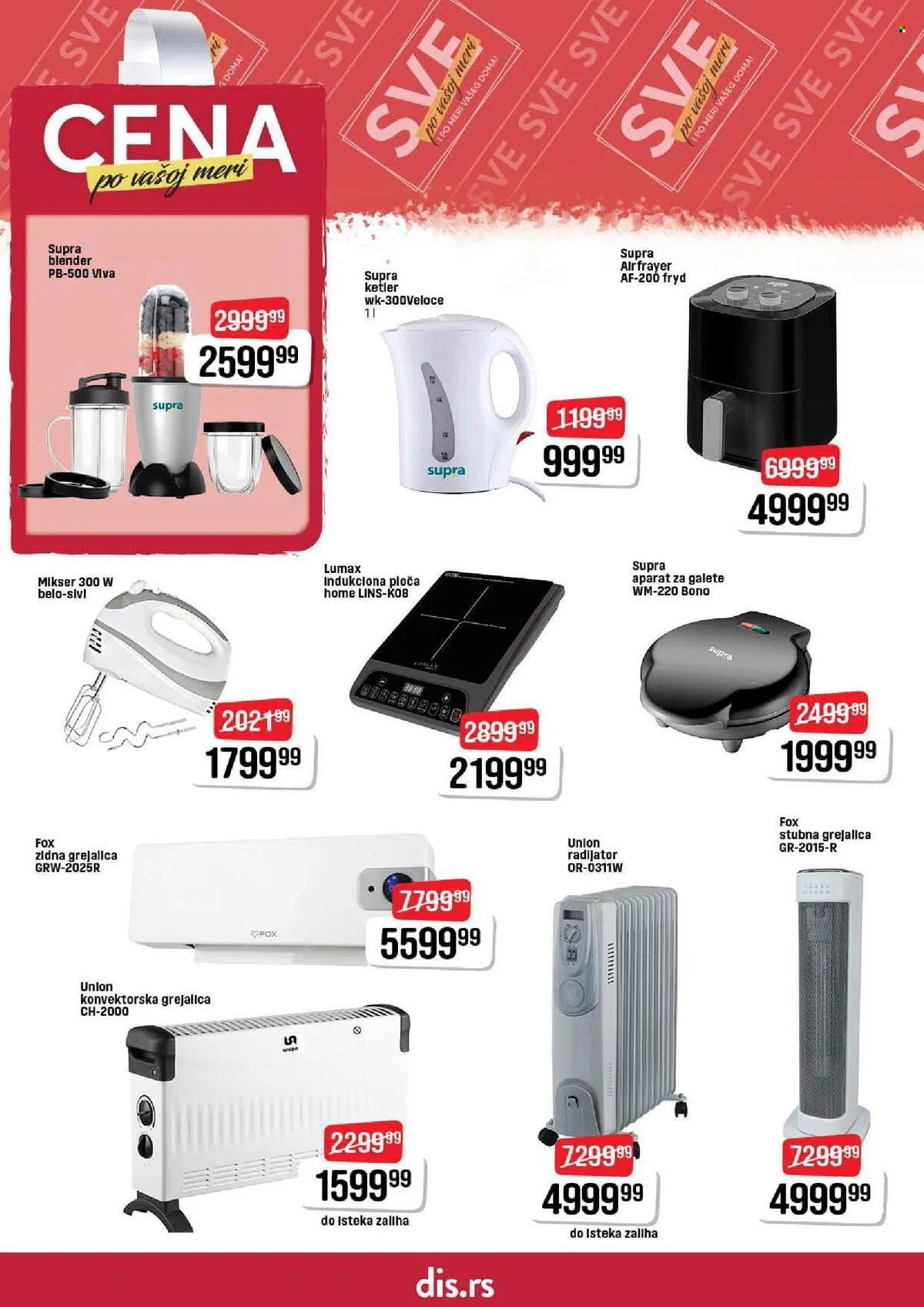 DIS katalog - 15.01.2026 - 28.01.2026. Stranica 21