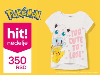 thumbnail - Katalog Pepco - Hitovi! nedelje