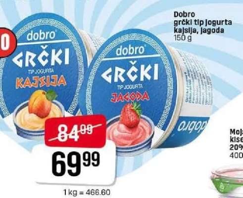 Dobro grčki tip jogurta kajsija, jagoda