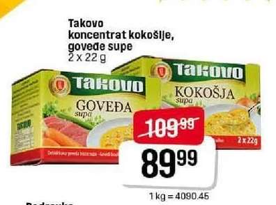 Takovo koncentrat kokošje, goveđe supe