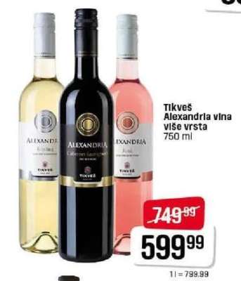 Tikveš Alexandria vina