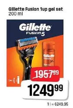 Gillette Fusion 1up gel set