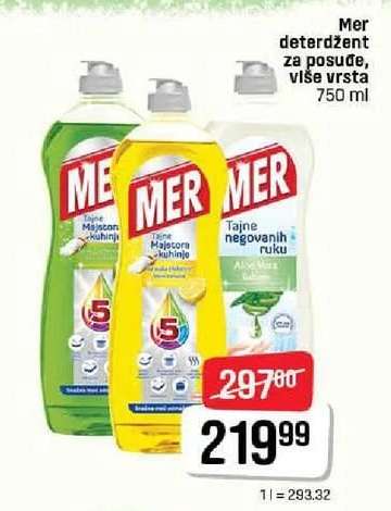 Mer deterdžent za posuđe