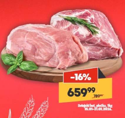 Svinjski but plećka 1kg