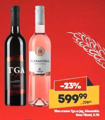 Vino crveno Tga za jug, Alexandria Rose Tikveš, 0,75l