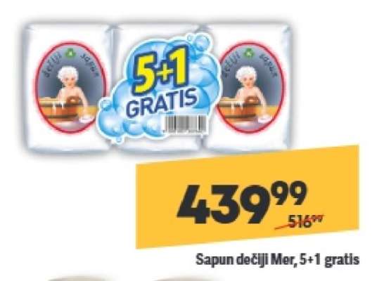 Sapun dečiji Mer, 5+1 gratis