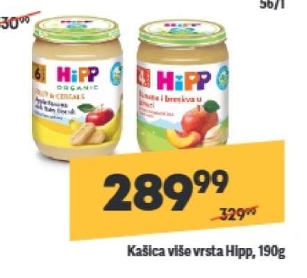 Kašica više vrsta Hipp, 190g