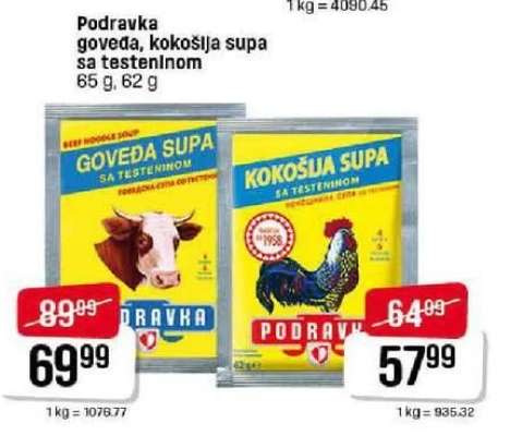 Podravka goveđa, kokošija supa sa testeninom