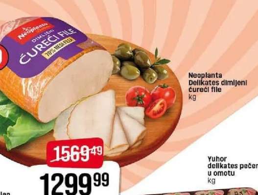 Neoplanta Delikates dimljeni ćureći file