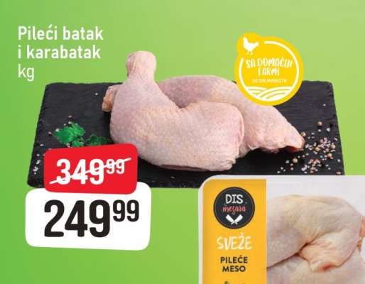 Pileći batak I karabatak