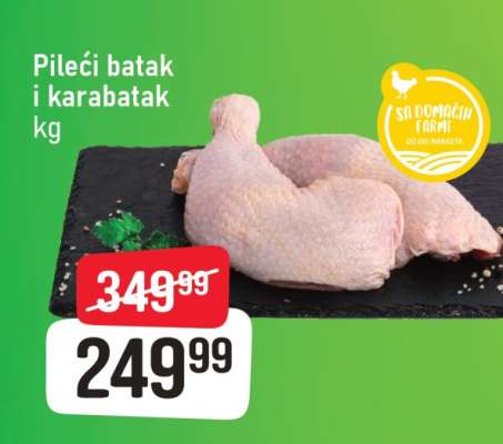 Pileći batak I karabatak