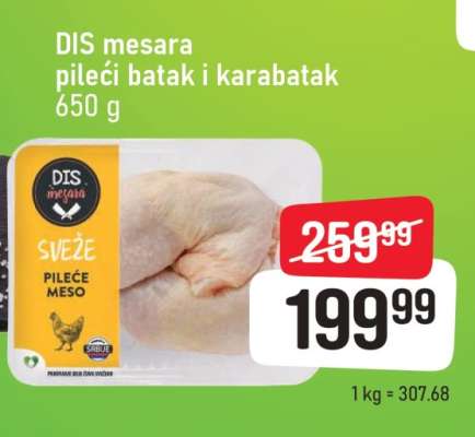 DIS mesara pileći batak i karabatak