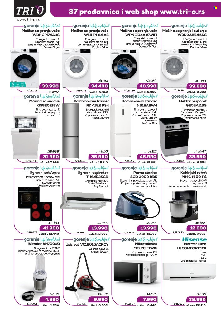 Tri O katalog - 15.01.2026 - 14.02.2026. Stranica 2