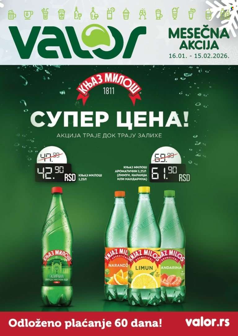 Valor katalog - 16.01.2026 - 15.02.2026.