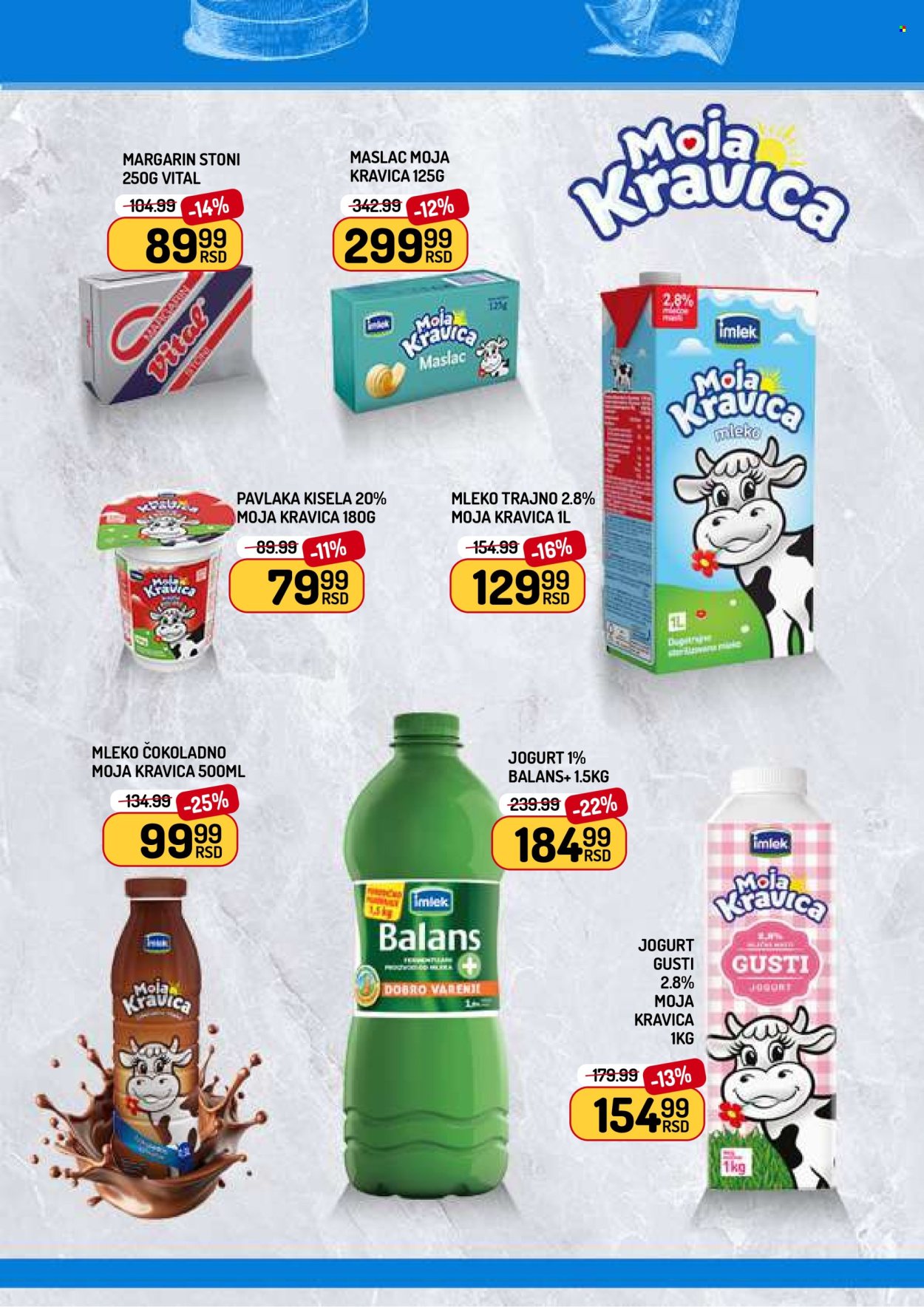 Aman katalog - 16.01.2026 - 22.01.2026. Stranica 4