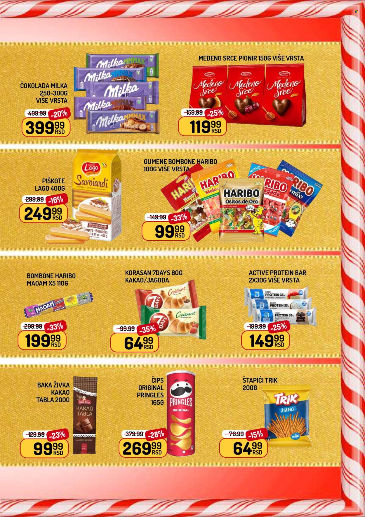 Aman katalog - 16.01.2026 - 22.01.2026. Stranica 11