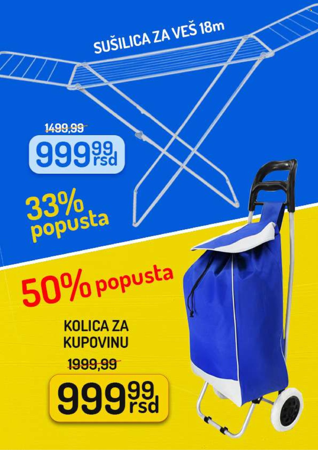 Aman katalog - 16.01.2026 - 22.01.2026. Stranica 14