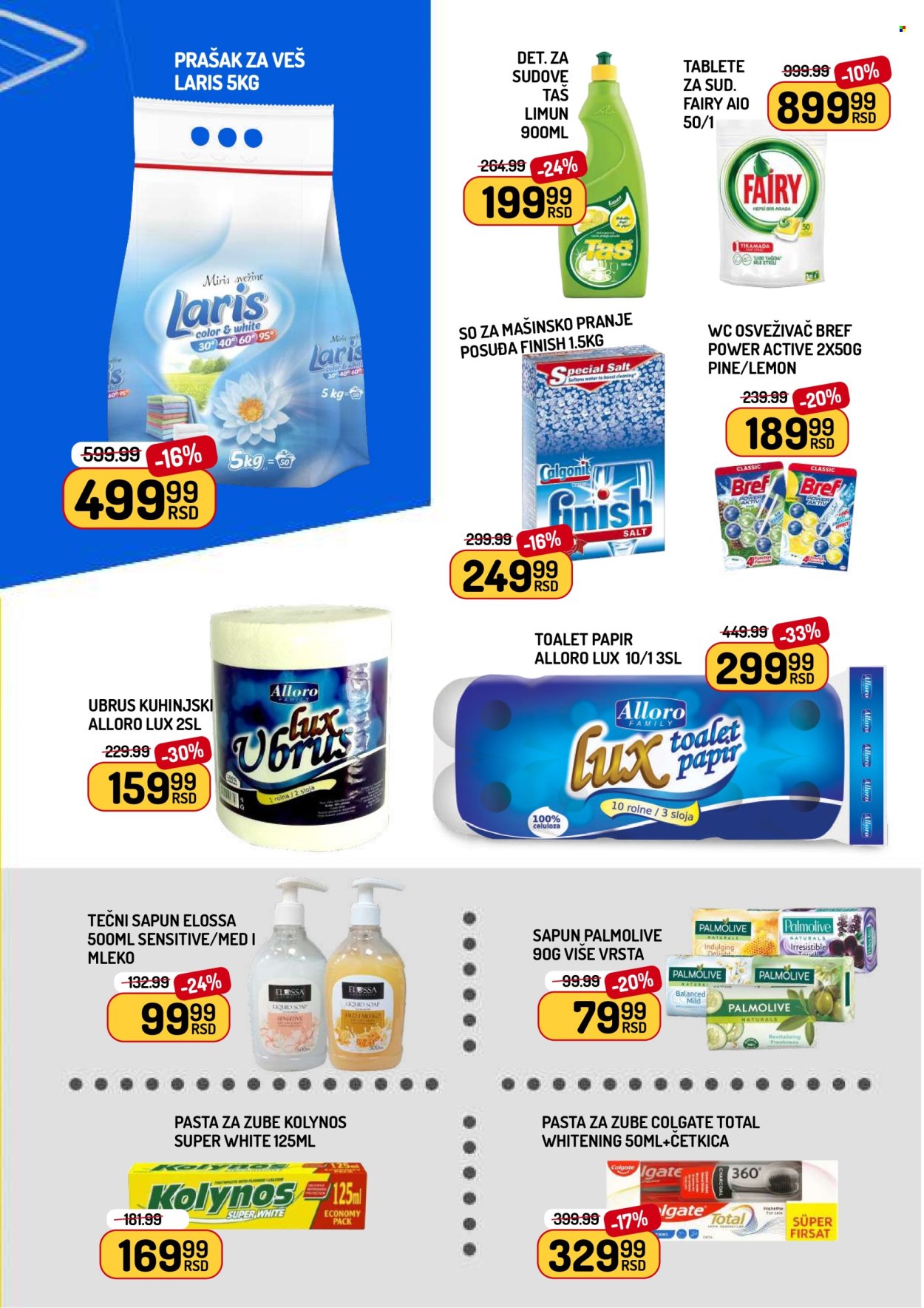 Aman katalog - 16.01.2026 - 22.01.2026. Stranica 15