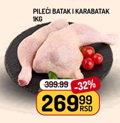 Pileći batak i karabatak 1kg