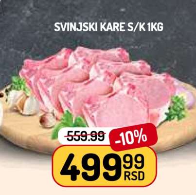 Svinjski kare s/k 1kg