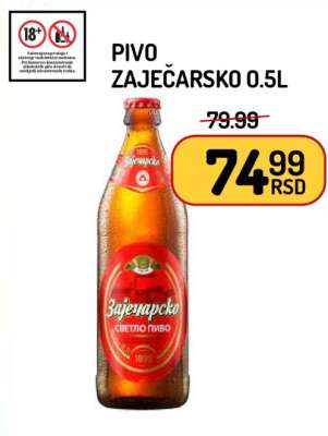 Pivo Zaječarsko 0.5l