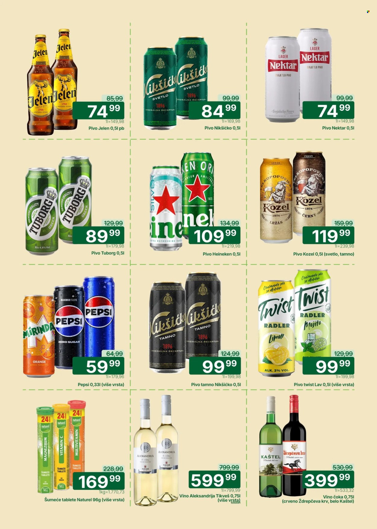 Univerexport katalog - 19.01.2026 - 01.02.2026. Stranica 23