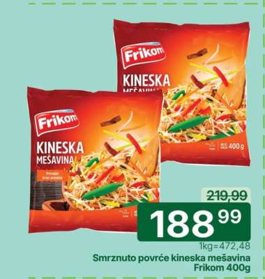 Smrznuto povrće kineska mešavina Frikom 400g