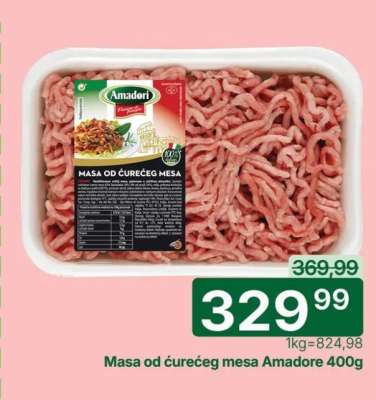 Masa od Ćurećeg mesa Amadore 400g