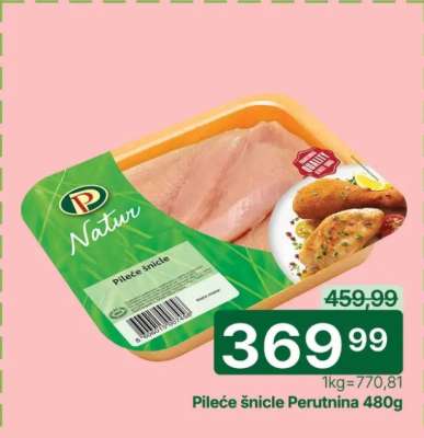 Pileće šnicle Perutnina 480g