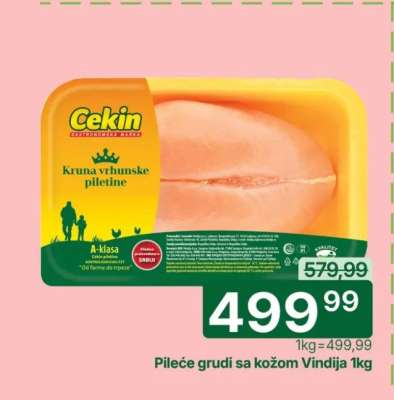 Pileće grudi sa kožom Vindija 1kg