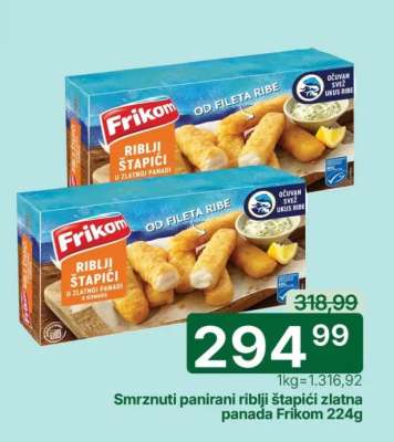 Frikom Riblji štapići