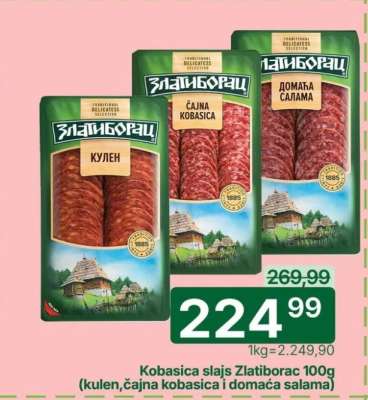 Kobasica slajs Zlatiborac 100g