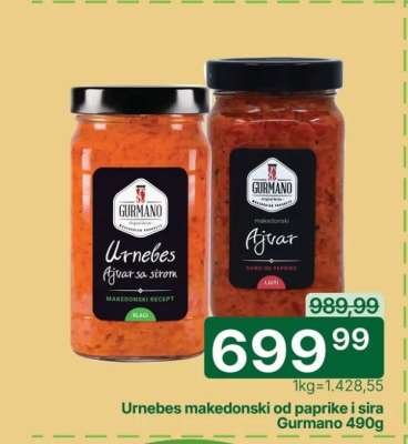 Urnebes makedonski od paprike i sira Gurmano 490g