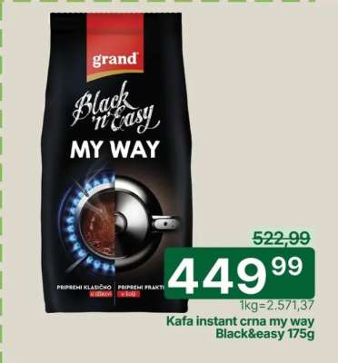 Kafa instant crna my way