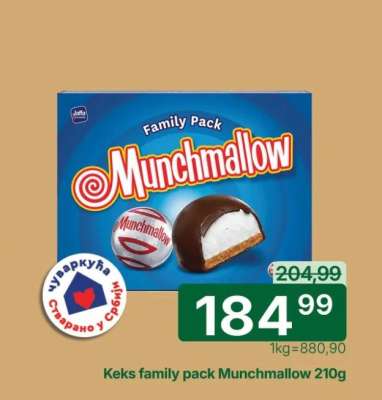 Keks family pack Munchmallow 210g