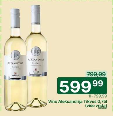 Vino Aleksandrija Tikveš 0,75l