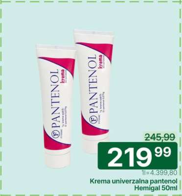 Krema univerzalna pantenol Hemigal 50ml