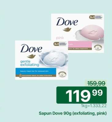 Sapun Dove 90g (exfoliating, pink)
