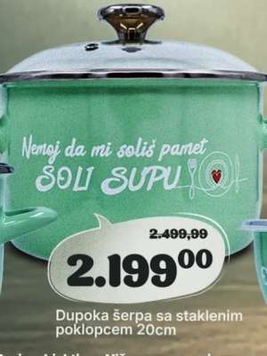 Dupoka šerpa sa staklenim poklopcem 20cm