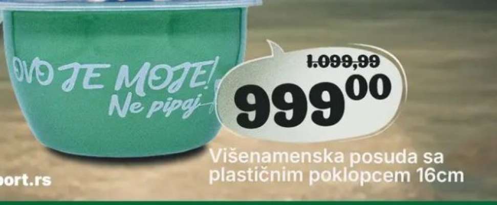 Višenamenska posuda sa plastičnim poklopcem 16cm