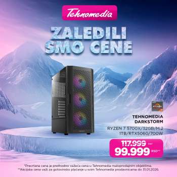 Tehnomedia katalog - 03.01.2026 - 31.01.2026.