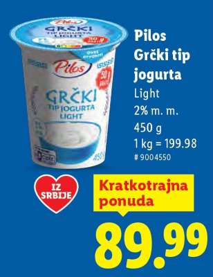 Pilos Grčki tip jogurta