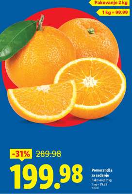 Pomorandže za ceđenje