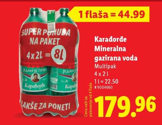Karađorđe Mineralna gazirana voda